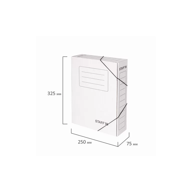 Короб архивный гофрокартон на резинках