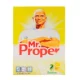 Средство моющее универсальное (порошок) Мистер Пропер "Лимон" 400 гр/кор. Средство моющее универсальное (порошок) Мистер Пропер "Лимон" 400 гр/кор.