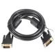 Кабель DVI-D  DVI-D dual link (25M-25M)  4,5/5 м Кабель DVI-D  DVI-D dual link (25M-25M)  4,5/5 м