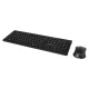 Клавиатура+мышь беспроводная Oklick 250M (1200dpi, светодиодн., 2.4ГГц, слим, USB, черный) Клавиатура+мышь беспроводная Oklick 250M (1200dpi, светодиодн., 2.4ГГц, слим, USB, черный)