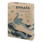 Бумага писчая, А4, серая, 48 г/кв.м, белизна 68% (500 листов), Кондопога