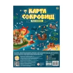 Игра настольная "Ходилка. Карта сокровищ", в пакете, Десятое Королевство
