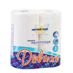Полотенца бумажные в рулоне "Мягкий знак"  2-хслойные, ассорти (2 рул/упак)