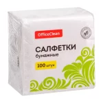 Салфетки бумажные 1-слойные, 24х24 см., белые (100 шт/упак) OfficeClean
