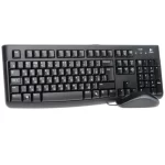 Клавиатура+мышь проводная Logitech MK120 (1000dpi, светодиодн., USB, черный) 920-002561