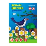 Цветная бумага A4, 16 л. 8 цв., двустор., офсетная, на скрепке, 65 г/м2, Schoolformat