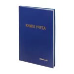 Книга учета А4, 96 л., клетка, блок типографский, бумвинил синий, STAFF