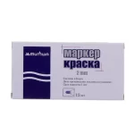 Маркер-краска 2 мм, красный, нитро-основа, MunHwa Paint  "Slim" — изображение 2