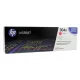 Картридж HP CC533A (304A) (Magenta) для HP Colour LaserJet CM 2320fxi, 2320n, 2320nf, Colour LaserJet CP 2025, 2025dn, 2025n, уценка, новый, вскрыта упаковка, прилагается тестовая копия / Оригинал Картридж HP CC533A (304A) (Magenta) для HP Colour LaserJet CM 2320fxi, 2320n, 2320nf, Colour LaserJet CP 2025, 2025dn, 2025n, уценка, новый, вскрыта упаковка, прилагается тестовая копия / Оригинал