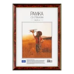 Рамка А4, 21х30 см, пластиковая, темный орех, 2 золот. полосы,стекло, №2, OfficeSpace