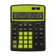 Калькулятор настольный, 12 разр., 206x155 мм, двойное питание,черн/сала BRAUBERG EXTRA COLOR-12-BKLG