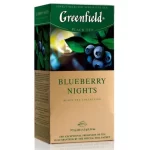 Чай черный 25 пак. Гринфилд "Blueberry Nights" (черника)