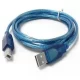 Кабель USB 2,0 A (M)  B (M) 4,5/5м (AM-BM) Кабель USB 2,0 A (M)  B (M) 4,5/5м (AM-BM)