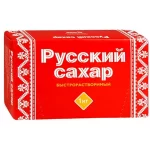 Сахар-рафинад "Русский сахар" 1 кг. — изображение 2