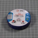 Изолента ПВХ ЭРА (15мм х 20м) синяя