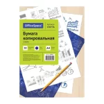 Бумага копировальная А4, 50л., синяя, OfficeSpace