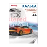 Калька под тушь А4, 40л., 40г/м², в папке, ProMEGA