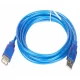 Кабель USB 2.0 удлинительный A (M)  A (F) 3 м