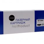 Картридж HP W1106A (106А), (без чипа) / NP