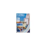 Пленка для ламинирования, А3, 100 мкм, 100 шт., глянцевая, Office Kit