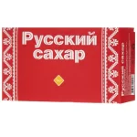 Сахар-рафинад "Русский сахар" 1 кг.