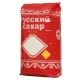 Сахар-песок "Русский сахар" 1 кг. Сахар-песок "Русский сахар" 1 кг.