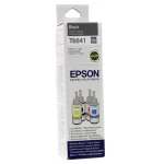 Чернила Epson T6641/C13T66414A / Оригинал