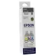 Чернила Epson T6641/C13T66414A для Epson L 100, 110, 132, 200, 210 / Оригинал Чернила Epson T6641/C13T66414A для Epson L 100, 110, 132, 200, 210 / Оригинал