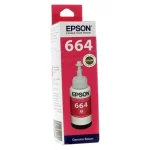 Чернила Epson T6643/C13T66434A (Magenta) / Оригинал