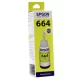 Чернила Epson T6644/C13T66444A (Yellow) для Epson L 100, 110, 132, 200, 210 / Оригинал Чернила Epson T6644/C13T66444A (Yellow) для Epson L 100, 110, 132, 200, 210 / Оригинал