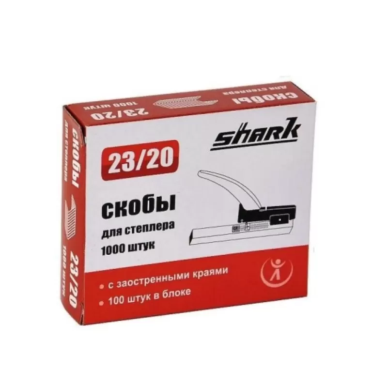 Скобы 23 20. Скобы для степлера Shark 23/23. Скобы Shark r015 23/6. Shark 66/8 скобы для степлера. Shark 23/24 скобы для степлера.