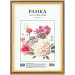 Рамка А4, 21х30 см, пластиковая, золото, стекло, №9, OfficeSpace