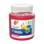 Гуашь рубиновая, 240 мл, Луч Классика