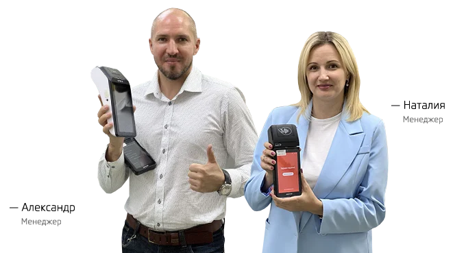 Managers
