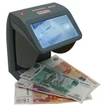 Детектор инфракрасный DoCash mini IR/UV/AS