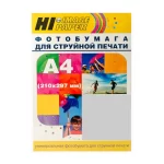Фотобумага глянцевая односторонняя, А4, 210 г/м², 20 л., Hi-Image Paper