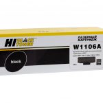 Картридж HP W1106A (106А), (с чипом) / HB