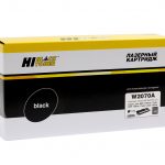 Картридж HP W2070A (117A) / HB