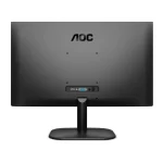 Монитор 23.6" AOC 24B2XH (IPS, 1920x1080, 178°/178°, 20M:1, 250кд/м2, 4мс, VGA, HDMI) — изображение 3