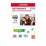 Фотобумага глянцевая односторонняя, A6, 180 г/м2, 20 л., deVENTE