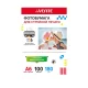 Фотобумага deVENTE глянцевая односторонняя, A6, 180 г/м2, 100 л. Фотобумага deVENTE глянцевая односторонняя, A6, 180 г/м2, 100 л.