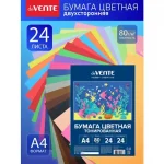 Цветная бумага A4, 24 л. 24 цв., двустор., тонированная, в пакете , 80 г/м², deVENTE