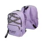 Рюкзак подростковый 42x31x20см deVENTE. Пастель
