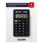 Калькулятор карманный, 8 разр., 69х114мм, питание от батарейки, черный, Eleven LC-310NR — изображение 2