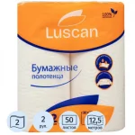 Полотенца бумажные в рулоне Luscan 2-х слойные, (2 рул/упак)
