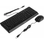 Клавиатура+мышь проводная A4Tech Fstyler F1512 (1200dpi, светодиодн, мультимедиа, USB, черный)