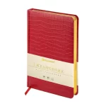 Ежедневник недатир. А5 BRAUBERG.Комодо 320 стр, под крокодилов. кожу, золотой срез, красный