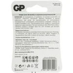 Батарейка GP CR2025 литиевая, 3В, 160мАч (цена за 1шт.) — изображение 2