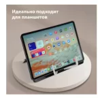 Подставка для учебников и книг, регулируемый наклон, 19 x27 см, черный BRAUBERG — изображение 3