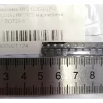 Микросхема MP2122GJ-LF-Z MP2122GJ MP2122 маркировка: AED * SOT23-8